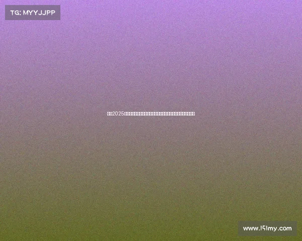 英超2025赛季冠军之争焦点解析：豪门竞争激烈，黑马崛起挑战传统强队