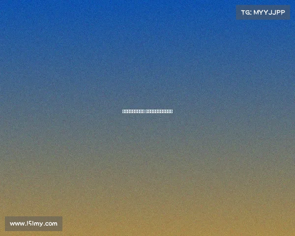 米兰寻找佳夫替代者 莱昂尼科穆佐成核心人选