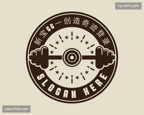 关于新宝gg—创造奇迹登录1956